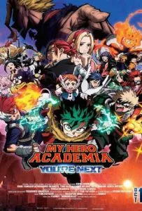My Hero Academia You re Next (2024) มาย ฮีโร่ อคาเดเมีย